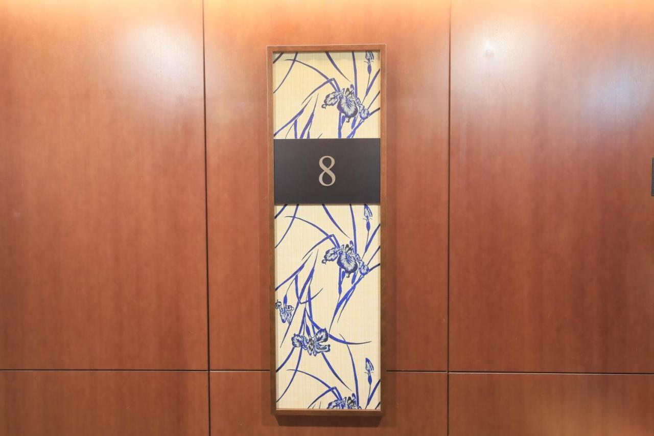Hotel Nihonbashi Saibo Prefektura Tokio Exteriér fotografie