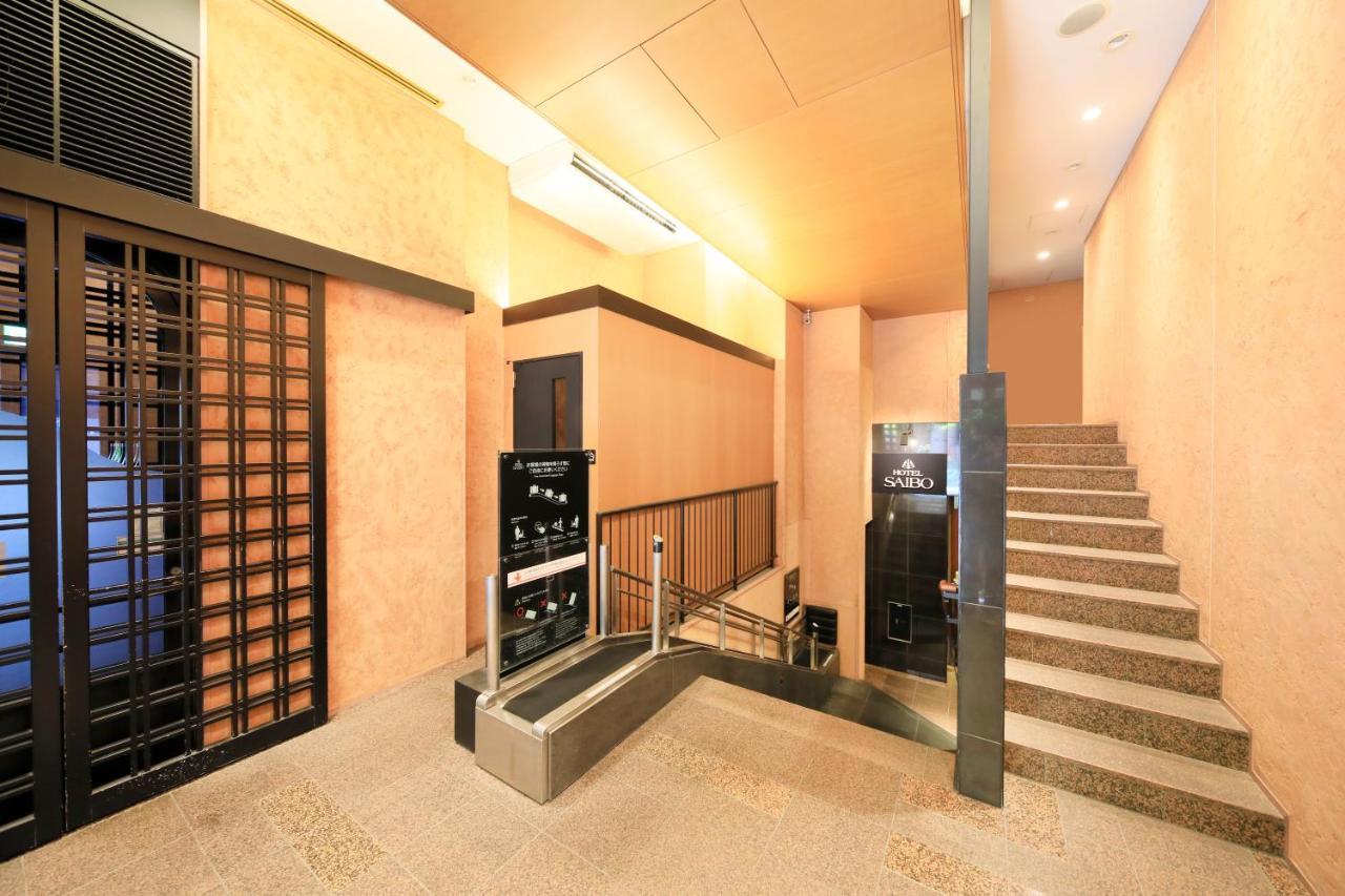 Hotel Nihonbashi Saibo Prefektura Tokio Exteriér fotografie