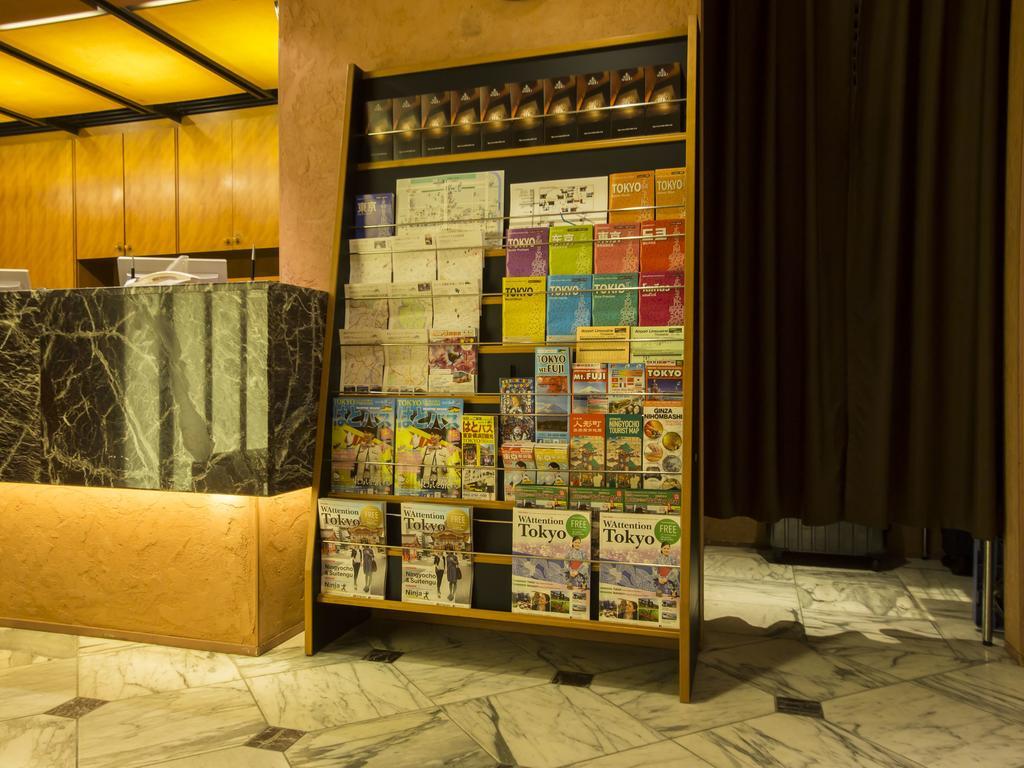 Hotel Nihonbashi Saibo Prefektura Tokio Exteriér fotografie